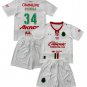 HORMIGA #34 Chivas Guadalajara Away  Jersey Kit 25-26  Soccer