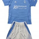 Nottingham Forest 3rd Third  Jersey Kit 24-25  Soccer  2024-2025
