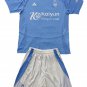 Nottingham Forest 3rd Third  Jersey Kit 24-25  Soccer  2024-2025