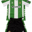 Real Betis Home  Jersey Kit 25-26  Soccer