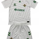 Real Betis White Goalkeeper  Jersey Kit 25-26  Soccer