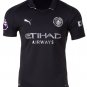HAALAND #9 Manchester City Men Away  Jersey 25-26 Soccer