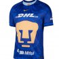 Pumas UNAM Men Away  Jersey 25-26 Soccer