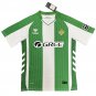 Real Betis Men Home  Jersey 25-26 Soccer