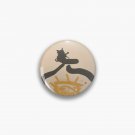 Helen Frankenthaler - May 26th Backwards - 1961 Pin
