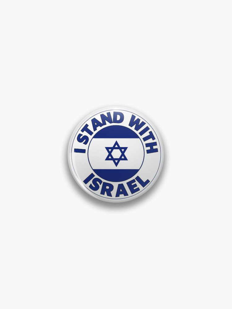 I stand With Israel Pin
