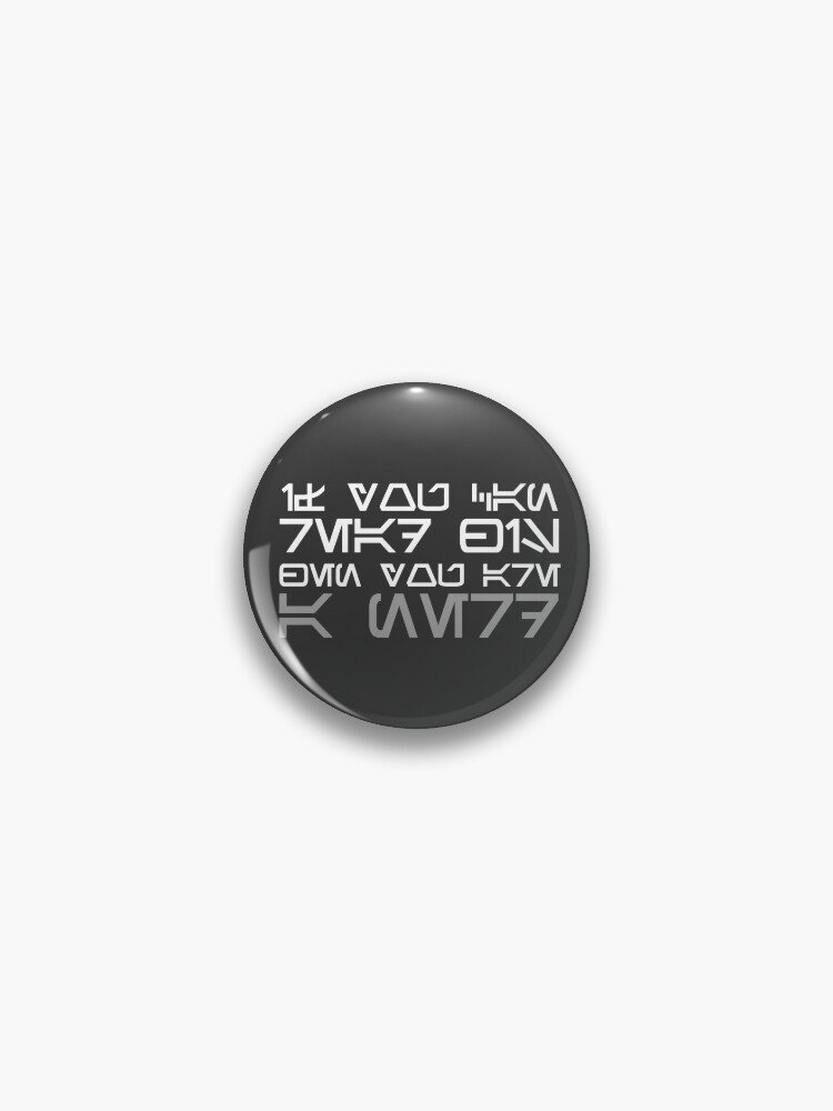 If you can read this you are a nerd.  Pin