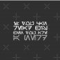 If you can read this you are a nerd. Pin