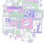 Interneko Pin