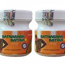 Batnashak Batika 60 tablets in each pack (Pack of 2) 120 capsule