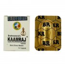 Brahmanand's Kamraj Capsules (15 Caps.)