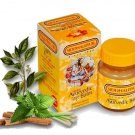 SIDDHALEPA AYURVEDIC BALM 50g - Free Shipping from Sri Lanka