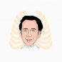 Nicolas Rib-Cage Classic T-Shirt