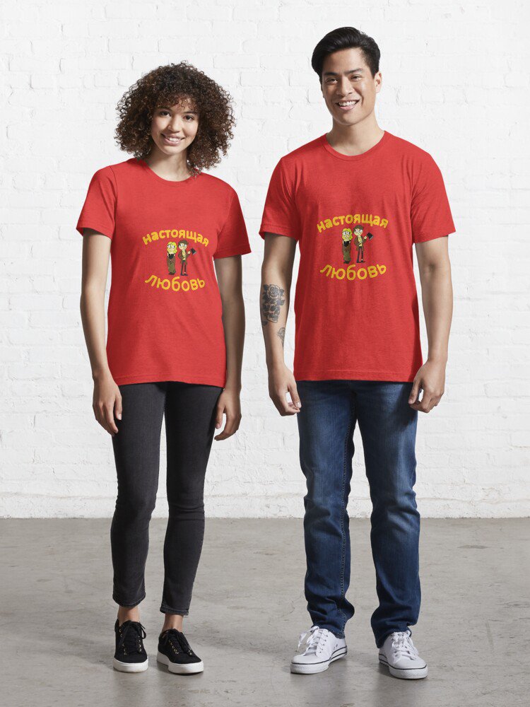 True Love Essential T-Shirt