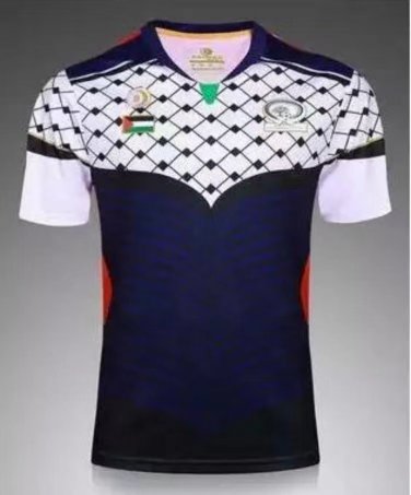 16-17 Palestinian Blue S-XL