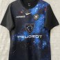 25 Toulouse home S-5XL