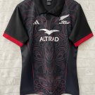 25-26 Maori Home S-5XL