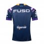 1920 Melbourne Home Men's Rugby jerseys S-3XL