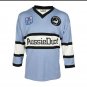 1988 Shark Retro Shirt S-5XL
