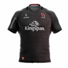 2020 21 Ulster away S-5XL