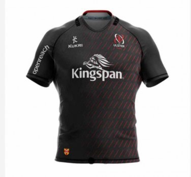 2020 21 Ulster away S-5XL