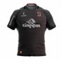 2020 21 Ulster away S-5XL