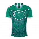 2020 Maori All Star Jersey S-5XL