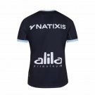 2020-2021 French 92 racing suit away S-5XL