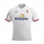 2020-2021 Ulster home S-5XL