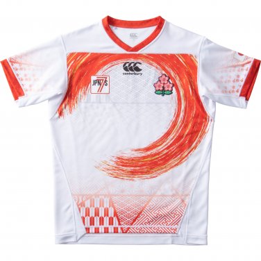 2021 Japan Sevens Home S-5XL