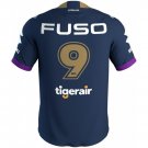 2021 Melbourne Commemorative Edition S-5XL_CM_1