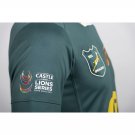 2021 South African home S-5XL
