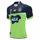 2021 Striker away game