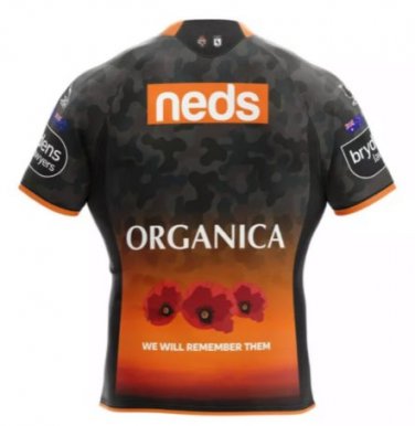 2021 West Tiger Indigenous Board S-5XL