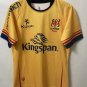 2021-2022 Aniste away S-5XL