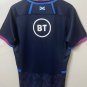 2021-2022 Scottish Home S-5XL