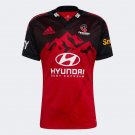 2022 Crusaders Home Stadium