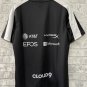 2022 Esports Server Home