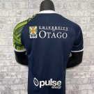 2022 Highlander Training Suit S-5XL