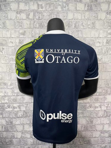 2022 Highlander Training Suit S-5XL