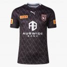 2022 Maru Training Suit S-5XL