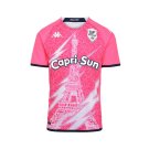2022-2023 Paris fans s-5xl