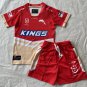2023 Dolphin Children's Clothing 16-26