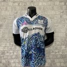 2023 Emirates away S-5XL