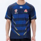 2023 Japan World Cup away S-5XL