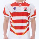 2023 Japan World Cup home S-5XL