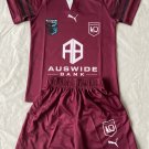 2023 Maru Children's Clothing 16-26