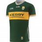 2024 GAA_CM_16