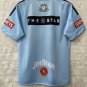 2025 Langhorne away S-5XL