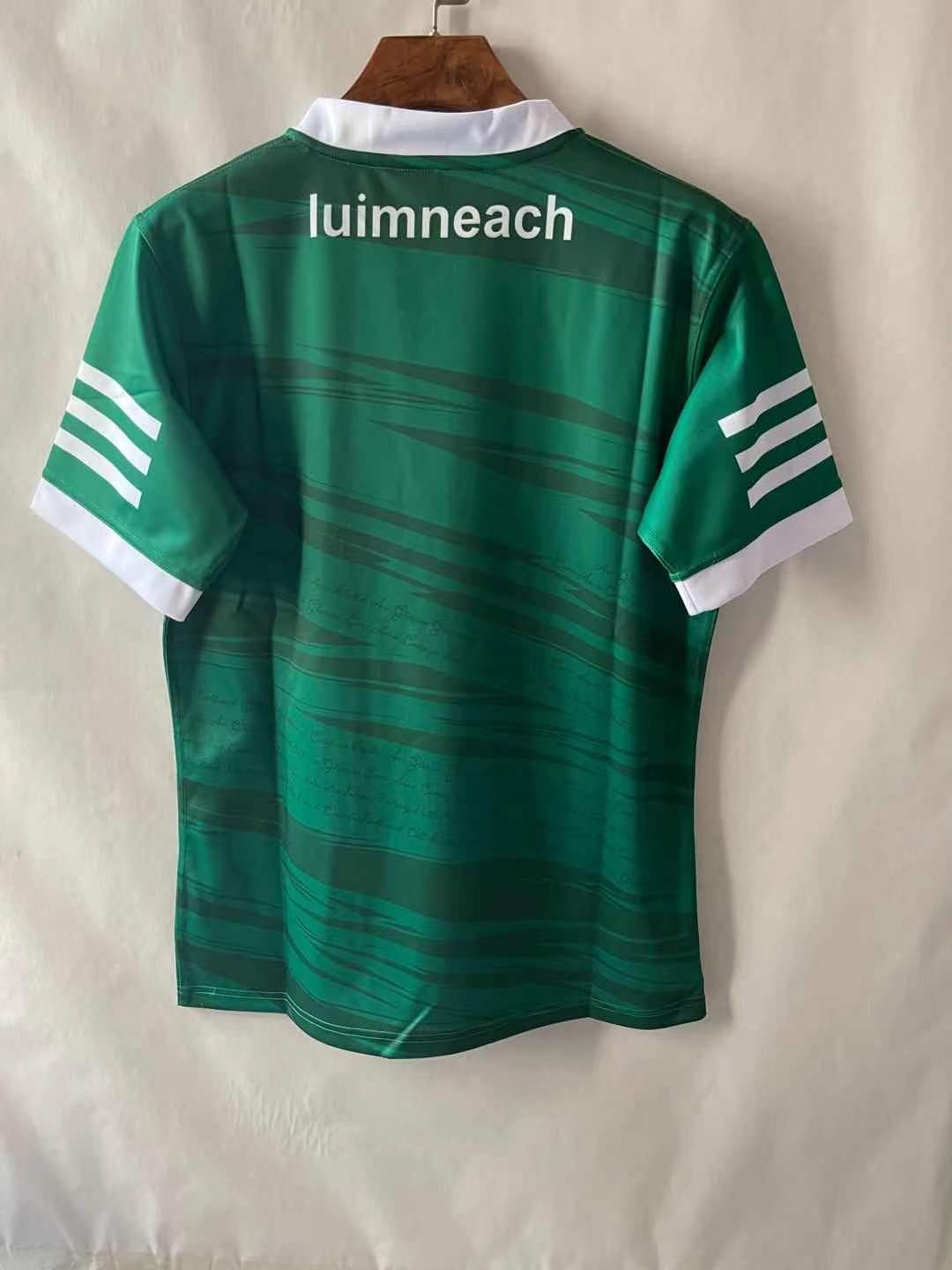 GAA Limerick home S-5XL